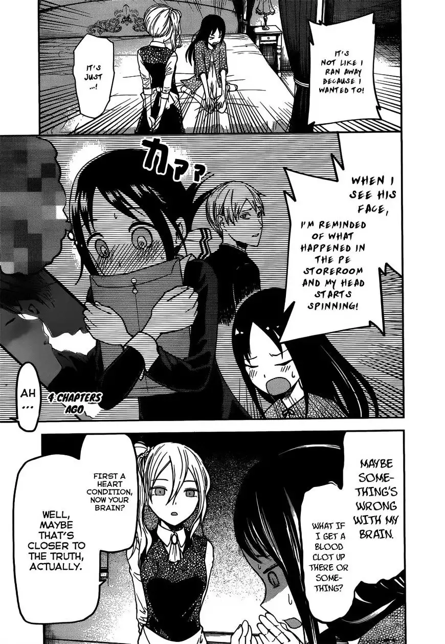 Kaguya-sama wa Kokurasetai - Tensai-tachi no Renai Zunousen Chapter 81 3